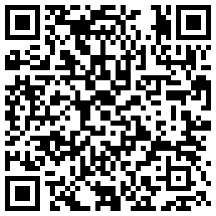 007711.xyz 可可爱爱的美眉被哥哥欺负了，小眼神有些不情愿，掰开小穴 肉肉的屁股，摸着粉嫩的每一处肌肤 辣么诱人！的二维码