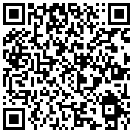 668800.xyz 普通话对白铁杆哥们带我3P他包养的小情人穿着性感情趣干也算一起嫖过娼，一起同过床的，珍惜来之不易的哥们吧的二维码