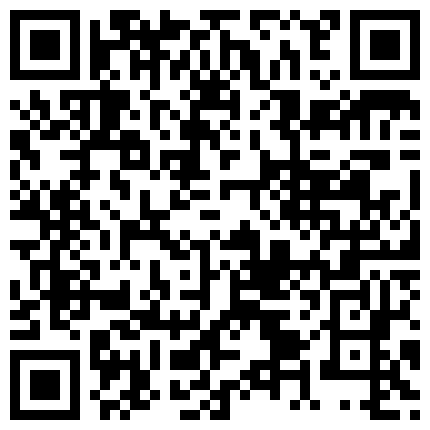 661188.xyz 专稿良家的土豪大神半夜偷偷到前段时间刚勾搭上的气质美少妇家里啪啪,老公出差不在家,2人在家里肆无忌惮的狂干.的二维码