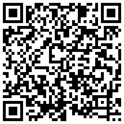 339966.xyz 妹纸准备回家过年相亲了 给她准备份礼物就是不停歇狠狠干一宿！的二维码