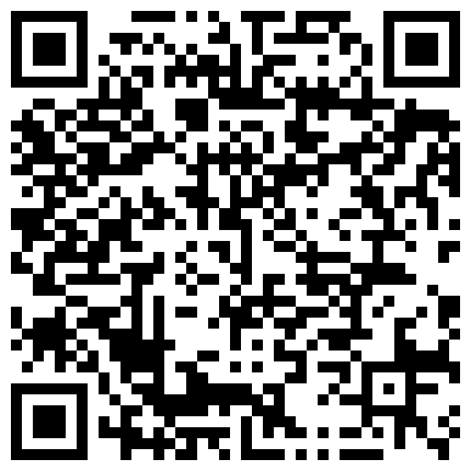 833239.xyz 露脸才是王道！万人求购OF新时代网黄反差纯母狗【A罩杯宝贝】私拍，调教群P双飞露出口爆内射无尿点的二维码