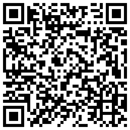 长腿翘臀露脸嫩模妖姬一多直播大秀，情趣内衣诱惑直播大跳脱衣诱舞，骚逼特写自慰呻吟，宅男必撸看着就很有感觉的二维码