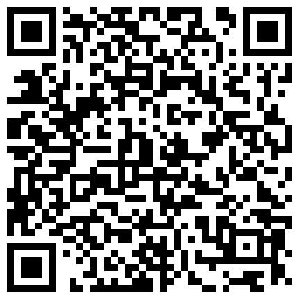 冰城玫姿超诱惑皮裤黑丝FJ 百般蹂躏榨奶汁儿的二维码