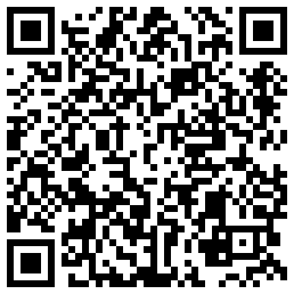 668800.xyz 【一只小馒头】，小仙女露脸就被操了，实在太漂亮，从头到脚只能用完美来形容，哪个男人不爱这种的二维码