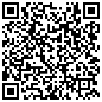 898893.xyz 度云泄密 黑丝风韵犹存 人妻莉莉 喜爱露出 笑容很温柔 出门必骚一波才回家的二维码