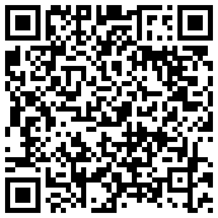 686683.xyz 老师补完课吃饭时把妹子喝晕诱惑拍摄私处,完事后直接把她给干了的二维码