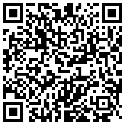 668800.xyz 推着购物车的大屁股的二维码