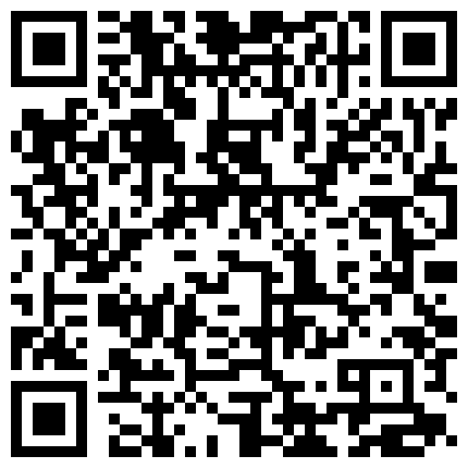 妹纸按照要求展示逼逼并且自慰给大家看87的二维码