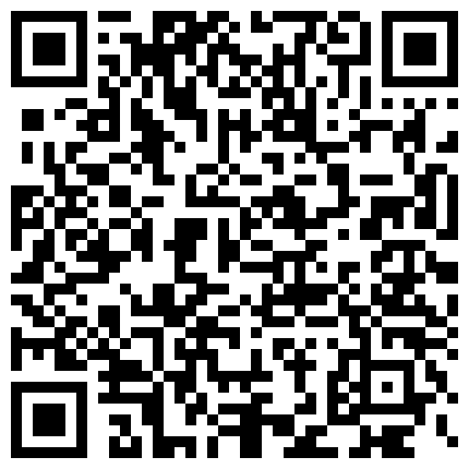颜值不错微神直播大秀 身材丰满 激情自慰的二维码