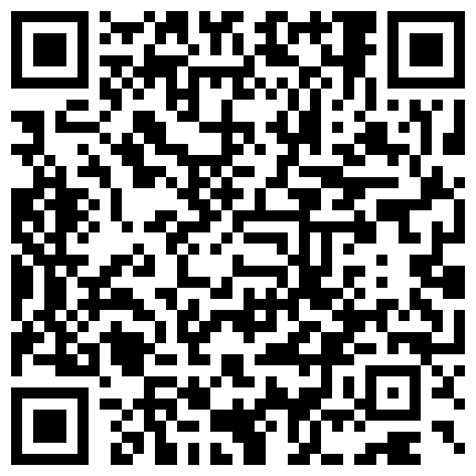 007711.xyz 跟牛奶一样的白浆见过吗？【湖南甜甜】，新人，清纯漂亮的19岁学生妹，真赶上了排卵期，这也太多了的二维码