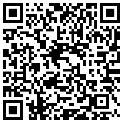 老夫少妻寻求生活的刺激，住处晚上11点，偷偷在楼梯间，赤裸打炮，悄级爽！的二维码