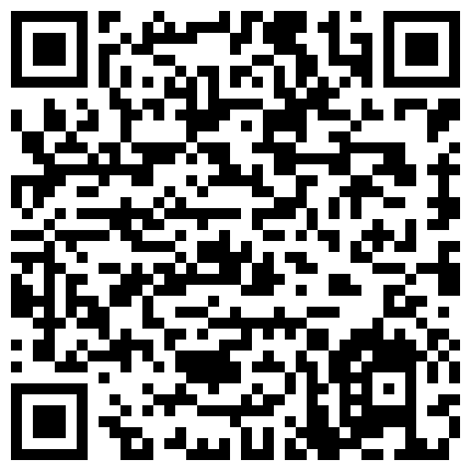 隔壁的小邻居，平时总一起打麻将，老公出差主动约我，极品口活道具插逼毒龙黑丝爆草内射720P无水印的二维码