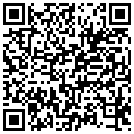 【钻石级 推荐】2021最新《抖音》那些不为人知的违规删减视频鉴赏 美女精彩走光露点瞬间 第⑧季 高清720P版的二维码