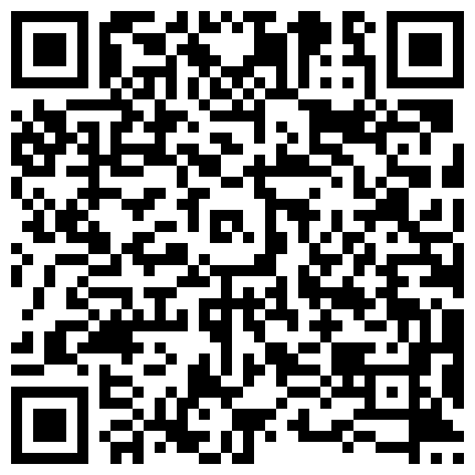 中国通米糕东莞约啪商场偶遇小野模带回宾馆玩制服诱惑舔鲍鱼大肉棒无套啪啪啪射在屁股上盖章留念的二维码