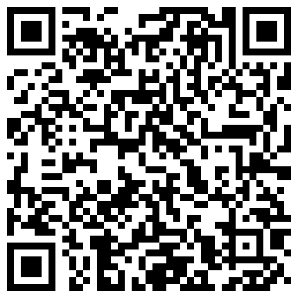 661188.xyz 禽兽啊 ️小叔强上嫂子，厨房激战一番强行带到房间继续激战~对话非常搞笑，演的很逼真 ️一直在激烈反抗！5V的二维码