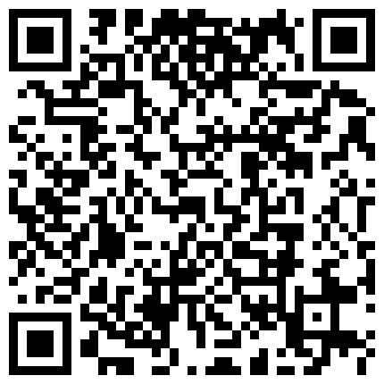 366323.xyz 看着就很骚的小少妇跟小哥深夜直播啪啪给狼友看，草舒服就露脸了，让小哥吃奶抠逼配合小哥各种抽插爽上天的二维码