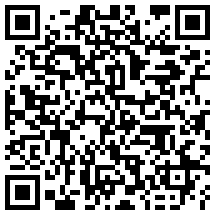带小骚货户外嗨皮一下,公园玩会碰碰车吃个冰棒逼里塞个跳弹受不了,无人的公测激情啪啪,站着后入捏奶子的二维码