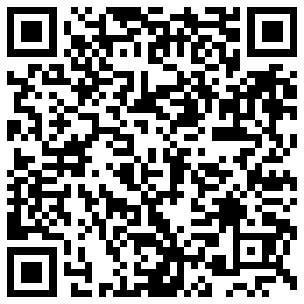 332299.xyz 小学妹放暑假了，，异地太远，每天都好想要，隔着手机屏幕看她自慰，高潮爽到 尿道口清晰 撒尿！的二维码