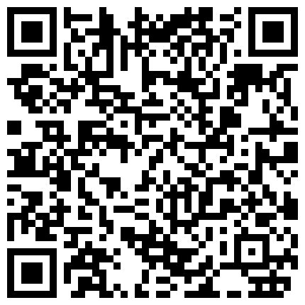 91国产【保安强奸篇】保安偷拍职员与经理做爱，色心大起，威胁美女并强奸的二维码