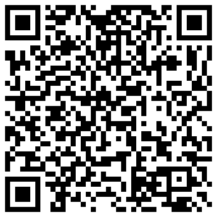 869288.xyz 91大神大战高挑身材的国外洋妞，丝袜高跟啪啪给力抬起大长腿扛在肩上尽情的插入享受美味大餐性福啊1080P高清的二维码