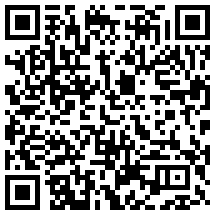 身材苗条小秘书上班时间开直播去厕所尿尿腰细胸大毛毛比较 多漏奶漏逼小秀的二维码