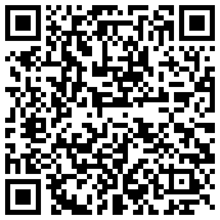 263392.xyz 屁股上有纹身的时尚性感气质美女下班被男友约到酒店啪啪,进屋就被扒掉短裤干,肤白美乳,操的表情淫荡享受!的二维码