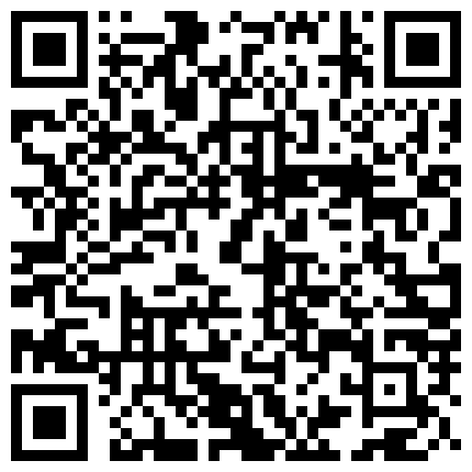 636658.xyz 迷奸大神双人组强制捂七迷玩90后灰丝白虎人妻高清完整版的二维码