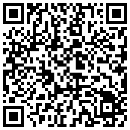 668800.xyz 老夫少妻寻求生活的刺激，住处晚上11点，偷偷在楼梯间，赤裸打炮，悄级爽！的二维码