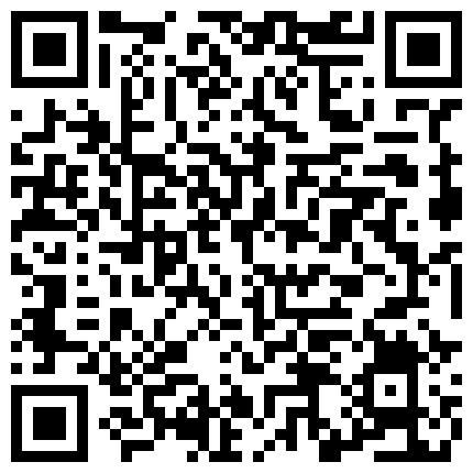 【重磅推荐】知名Twitter户外露出网红FSS冯珊珊和妹子一起挑战全裸便利店购物 小老板看了一脸懵逼的二维码