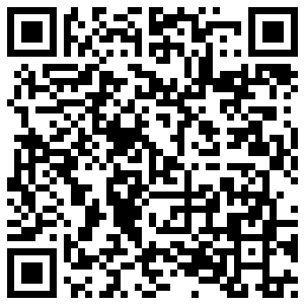 668800.xyz 海角社区叔嫂乱伦我的骚嫂子 ️得知嫂子又网赌输了好几万，生气的我疯狂蹂躏她各种爆操的二维码