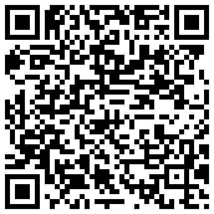 私人定制2000元一部的娜依灵儿剧情挑逗，舞蹈诱惑，自慰流白浆的二维码