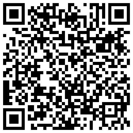 661188.xyz 小宝寻花大神带你找外围妹，红色短裤大白长腿，这是种享受水多怪我咯，口硬JB插入骑坐后入猛操大叫的二维码