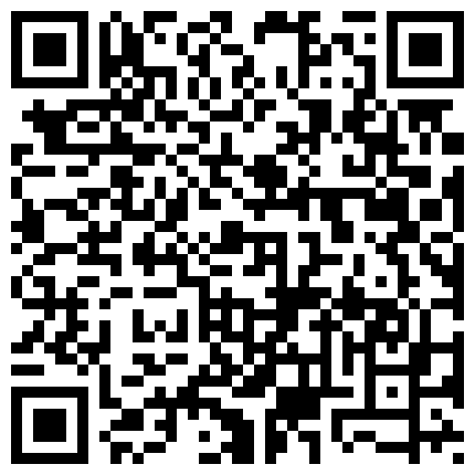 236395.xyz 91人鱼哥微信私约聊了很久的大奶人妻居然还会玩冰火这骚婆娘功夫真不是盖的的二维码