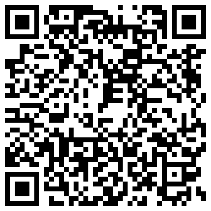 339966.xyz 好想拥有这样一款女盆友。旺夫相、柰子圆润、皮肤Q弹水嫩，多种姿势暴插，忍不住内射一堆精液，逼洞太小，一下子就流出来了！的二维码