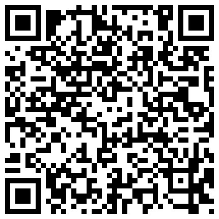 北京米希尔女神超诱人肉丝美脚打灰机 乖乖滴缴械上缴粮食的二维码