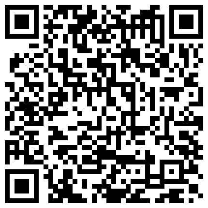 颜值不错身材丰满妹子自摸秀 逼逼粉嫩手指扣逼毛毛较多的二维码