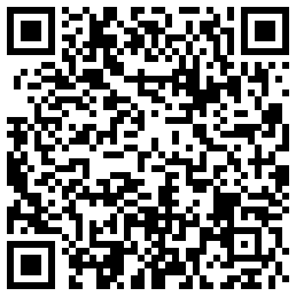 268356.xyz 【良家故事】，泡良最佳教程，长沙的护士，被激发出来了性欲，想来两个男人一起操他的二维码