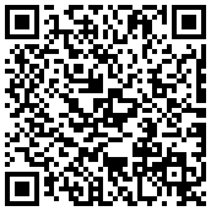 668800.xyz 新疆风情阿姨，打电话的时候从后面提枪猛操。久经沙场阿姨：站那好尴尬，我刚吃饭待会出去工作，昨天装一车没装完。电话那头都没发现在做爱！的二维码