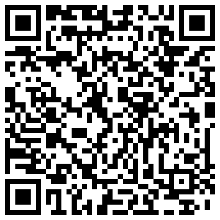 668800.xyz 超清丝足催吐小弟弟系列,第一视角拍摄仿佛置身于现场帮你黑丝足交,丝袜的纹理都清晰可见的二维码