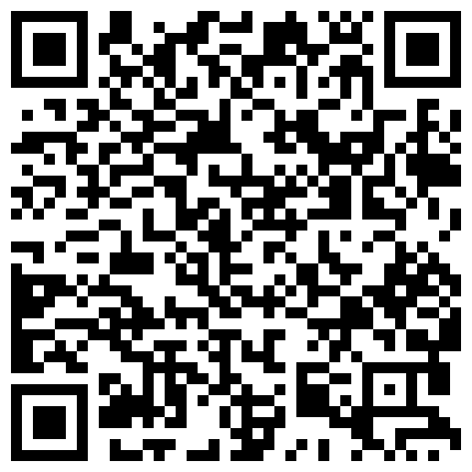 668800.xyz 爆操巨乳小骚货，奶子剧烈摇晃，谁可以来按住她，晃眼睛！的二维码