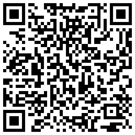 266968.xyz 好赌少妇打麻将输钱被雀友以吃宵夜的名义骗到楼梯间打炮哈哈傻货还说喜欢吃海鲜的二维码