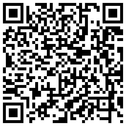 2006-青春发育期不错的初一妹妹洗澡偷拍的二维码