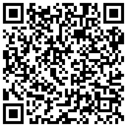 659388.xyz 窗外偷拍妹子和领导偷情,插到一半还问主任你感觉怎么样的二维码