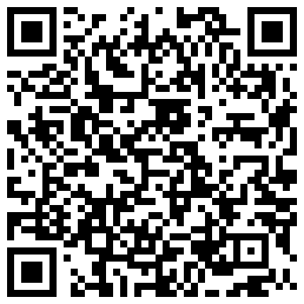 手机直播福利之头牌柳诗诗，露脸美少妇开档黑丝情趣内衣，道具抽插浪叫表情骚浪，白浆流出的二维码