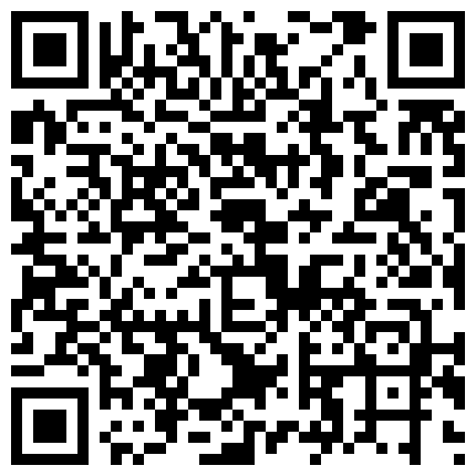 663893.xyz 顶级绿帽刷锅狠人，私密交流群东北夫妻淫乱群交内容曝光，商场户外超市露出3P的二维码