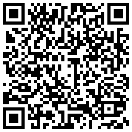 668800.xyz 大奶小少妇在家里和野汉子尻逼，这皮肤真是又白又嫩吹即可破的二维码