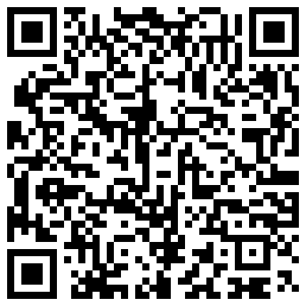 339966.xyz 《稀缺 ️重磅福利》深圳大型情趣内衣秀，超透丁字裤、死库水、骆驼趾全是大美女亮点惊喜不断高清近景特写超有感觉的二维码