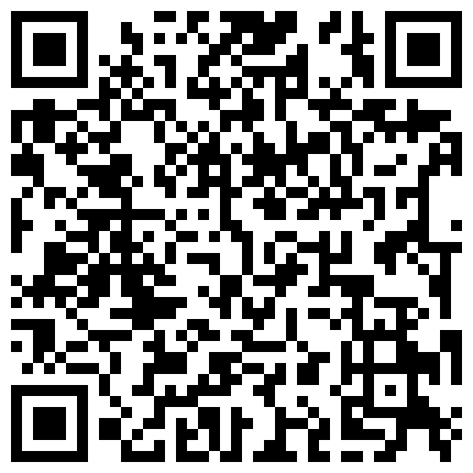 668800.xyz 每晚在嫂子的水里下安眠药操嫂子的二维码