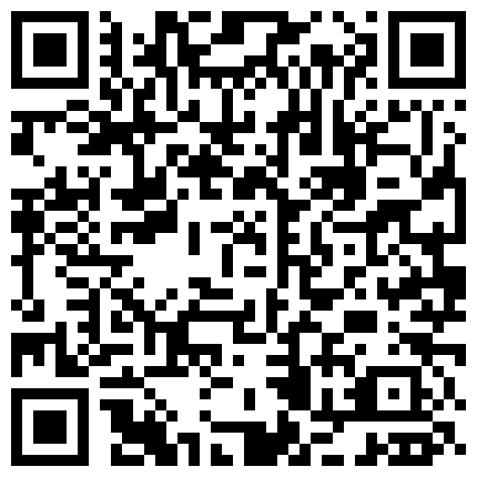 高价购入黑客破解 ️夜总会小姐集体宿舍摄像头偷拍不少身材不错制服美女换衣服全裸擦润肤露高清无水印版的二维码