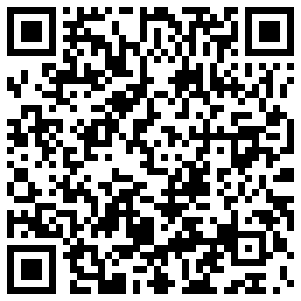 962322.xyz 14位星恋主播，颜值超高，性感妩媚收费视频流出的二维码